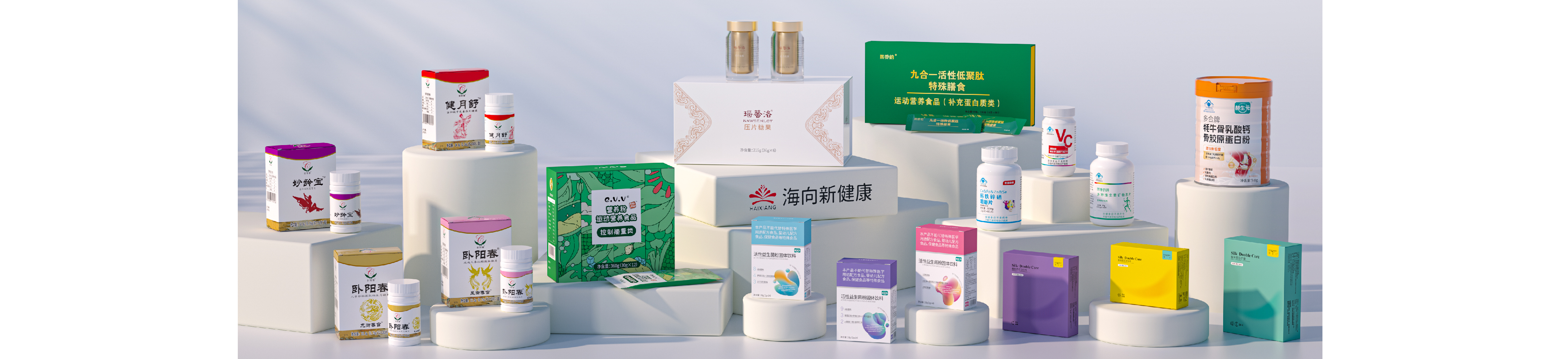 健康养生,身体养护,养生保健,调理保养,疗养理疗-听益生健康养生|海向新健康
